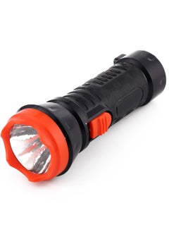 Buy Rechargeable Flashlight in Saudi Arabia