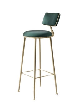 Buy Bar Stools Counter Stools Dining Chair Bar Chair Modern Metal Counter Height Barstools for Home Whiskey in UAE