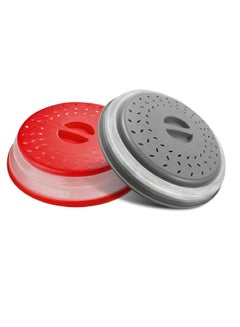 اشتري Microwave Splatter Cover Vented Collapsible Microwave Food Cover With Easy Grip Handle, Dishwasher-Safe, BPA-Free Silicone & Plastic, 10.5" Round في الامارات