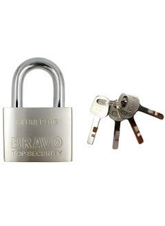 Buy high quality lock is durable and safe. They come in different models, high security with 4 keys (50 mm) and others with different key numbers and sizes in Egypt