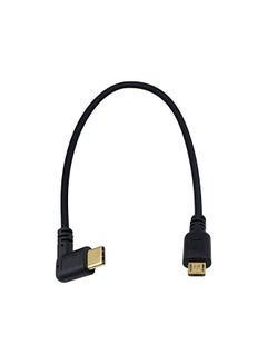 Buy Usb C To Micro Usb Cable Micro Usb To Usb C Cable 90 Degree Type Usb C To Micro Usb Cable Short Micro Usb C Cable For Macbook Pro And Android Devices 25Cm 10 Inch in Saudi Arabia