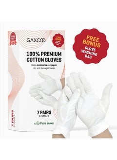 اشتري XSmall 100% Premium Cotton Moisturizing Gloves for Dry Hands & Eczema | Overnight Lotion, Sleep & Spa Treatment for Women & Men | Reusable, Washable - Free Washing Bag (White - XS - 7 Pairs في الامارات