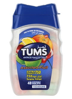 Buy Tums Antacid Chewable Tablets, Extra Strength For Heartburn Relief,  Assorted Fruit, 48 Tablets in Egypt