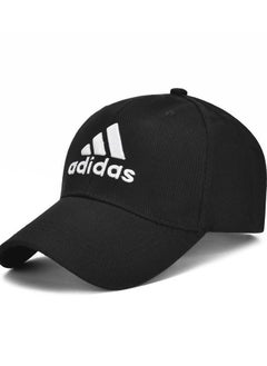 Buy Fashionable and versatile sports hat for both men and women in UAE