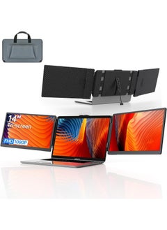 اشتري Triple Portable Monitor for Laptop 14.1”,Triple Screen Laptop Monitor 1080P FHD IPS with Type-C/HDMI/USB-A, Plug-Play Laptop Monitor Screen Extender for 13-16" Laptop, Supports Wins/Mac/Android في الامارات