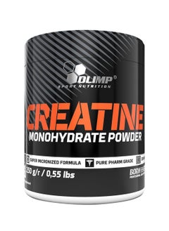 اشتري Creatine Monohydrate Powder 250G في السعودية