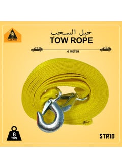 Buy SAFARI 8 Ton 6 Meter Tow Rope Car Breakdown Towing Rope Heavy Duty With Two Hooks STR10 in Saudi Arabia