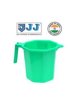 Buy MUG-1000 Unbreakable Strong Plastic Bathroom and Kitchen Mug Green in UAE