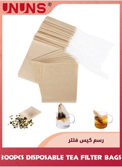 Buy Disposable Tea Filter Bags,300 Pcs 8x10cm Safety Food-grade Drawstring Tea Bags,Natural Tea Filter Bags For Loose Tea,Tea Strainer Suitable For Tea Coffee Spice Herbs-Wood Color in UAE