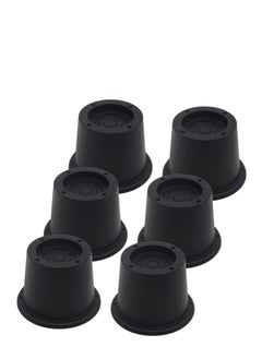 Buy Furniture Risers Black, 6 Pcs 2.3 inch Bed Risers, Bed Lifts Risers for Sofa, Couch, Desk, Heavy Duty Bed Frame Risers Table Leg, Extenders Supports Up to 1,300 Lbs in UAE