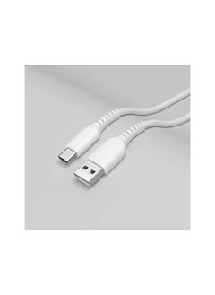 Buy Jsaux USB-A to USC-C 2m in Egypt