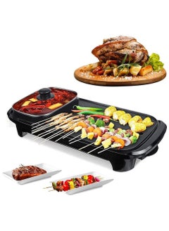 Buy 3 in 1 Electric BBQ Grill Hot Pot Shabu Shabu Hot Pot 220V 2000W in UAE