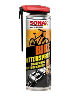 اشتري Bike Chain Spray with Easy Spray 300ml - 08762000 في الامارات