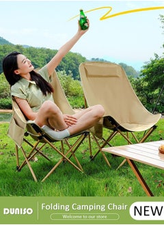 اشتري Folding Moon Chair, High-Back Portable Camping Chair with 1 Side Pocket, Multiple Use Backpacking Chair with Carrying  Bag for  Beach, Outdoor, Travel, Camping, Picnic, Fishing في الامارات