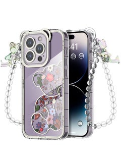 اشتري Compatible with iPhone 14 Pro Case, Cute Flowers Bear Camera Protector Clear Case Cover with Lovely Strap Bracelet Chain Girls Women Case for iPhone 14 ProIPHONE 14 PRO CASE: Bear Floral Series iPhone في السعودية