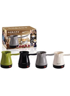 اشتري Sokany Turkish Coffee Maker - 600 Watt 500ML SK-205 mixed colors في مصر