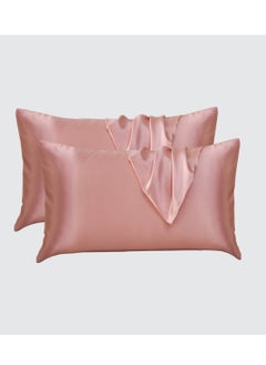 Buy Satin Pillowcases 2-Pcs Soft And Silky Pillow Cover For Hair And Skin Care With Envelope Closure (Without Pillow Insert),Rose Gold in UAE