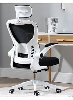 Buy Net Breathable Computer, Office and Gaming chair in UAE