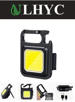 Buy Portable USB Mini Keychain Light High Bright Cob Work Light Camp Light Emergency Outdoor Camping Light in Saudi Arabia