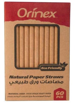 Buy Paper Straws 60 Pieces in Saudi Arabia