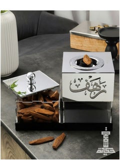 Buy Incense burner with tray and incense box in silver color with an Arabic name in Saudi Arabia