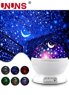 اشتري Star Projector Night Light for Kids, Birthday Fun Toy Gifts for Kids, Projection Lamp for Kids Bedroom, Room Decor for Child Sleep Peacefully in Dark Stars and Moon في الامارات