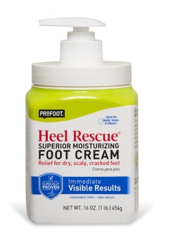 Buy Heel Rescue Superior Moisturizing Foot Cream Relief for Dry Scaly Cracked Feet Immediate Visible Results 454gram in UAE