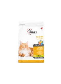 Buy 1st Choice Mature-Less Active Chicken formula (Senior) 2.72Kg, 1st Choice cat food, Raw food for cats, High Protein Raw cat food, best cat food, nutritious cat food, cat food in UAE