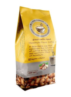 Buy Hazelnuts flavor Coffee-200 GM in Egypt