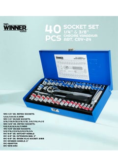 Buy 40 Pcs Tool Socket Set Professional Wrench Set 1/4" and 3/8" Cr-V Box Spanner Set WINNER CRV40 in Saudi Arabia