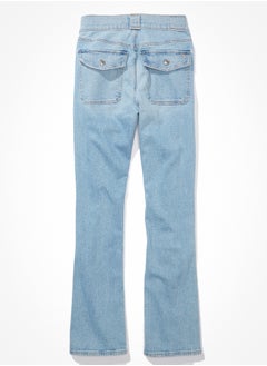 Buy AE Stretch Low-Rise '90s Skinny Kick Jean in UAE