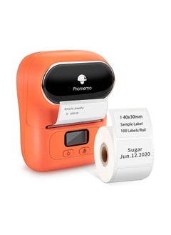 اشتري Phomemo M110 Portable Thermal Label Printer Bluetooth Connection Apply For Labeling Shipping Office Cable Retail Barcode في الامارات