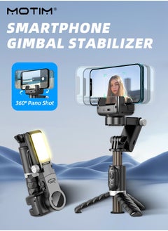 Buy Smartphone Gimbal Stabilizer Anti Shake and Stable Shooting 360 ° Automatic Rotation Built-In 70cm Extension Rod Android and iPhone Gimbal Vlogging YouTube TikTok video Stabilizer in Saudi Arabia