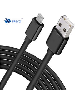 Buy Fast Charging PS4 USB Cable, Durable Micro USB Charger for PS4 Controllers, Samsung Galaxy, LG, Kindle, and More - Tangle-Free Design in Saudi Arabia