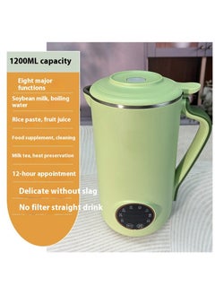 Buy High-efficiency Wall Breaking Machine, Smoothie Machine, Blender, Juicer in UAE