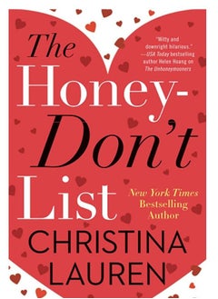 Buy The Honey-Don't List in Egypt