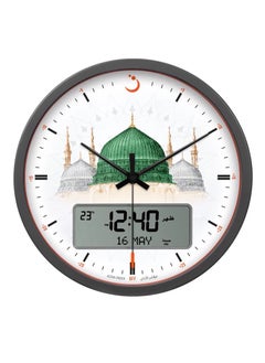 Buy Al Fajr Medina Mosque Wall Clock with Hands and Screen to Display Prayer Time and Date CR-23M in Saudi Arabia