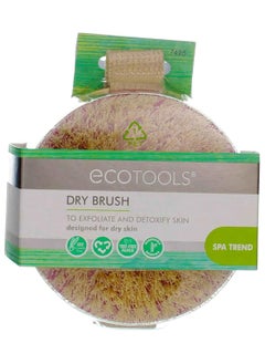 Buy Dry Brush To Exfoliate And Detoxify Skin in Saudi Arabia