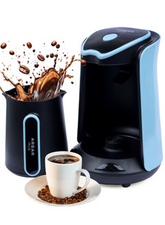 اشتري ماكينة تحضير القهوة التركية الاتوماتيكية من 1 الى 5 فناجين بقوة عالية 600 واط في الامارات