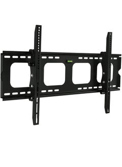 اشتري Large Tilting TV Wall Mount Bracket 42 43 50 55 58 65 70 75 80 Inch 220 Pound Capacity, VESA Compatible | Low Profile | Flat Screens في الامارات