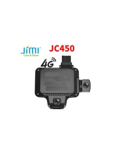 Buy Dash Cam Car Monitoring Front, Interior and Rear JC450 Supports Live Streaming in Saudi Arabia