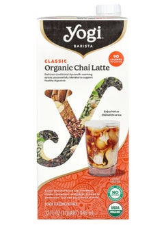 اشتري Barista Organic Chai Latte Black Tea Concentrate Classic 32 fl oz (946 ml) في الامارات