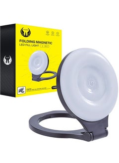 Buy Rechargeable MagSafe Selfie Ring Light with a slim and stylish design in Saudi Arabia