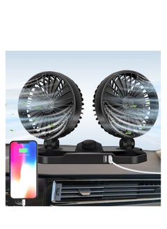 اشتري Dual Head USB Car Fan, 12 V 360°Adjustable Dual Head Cooling Air Fan, Two 3.1A USB Smart Output Charging Port,Suitable for Sedan SUV RV Truck Cruise, Home Office Desktop في السعودية