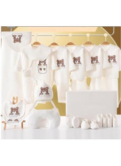 Buy 21 Pieces Baby Gift Box Set, Newborn White Clothing And Supplies, Complete Set Of Newborn Clothing in UAE