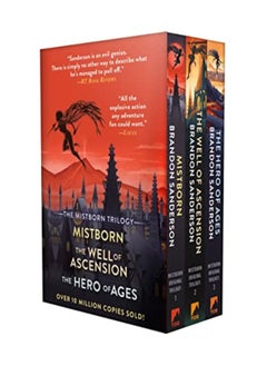 اشتري مجموعة كتب ثلاثية Mistborn من تأليف براندون ساندرسون - غلاف ورقي في الامارات