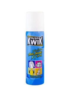 Buy Anti Static Spray - Classic 70Ml in Saudi Arabia