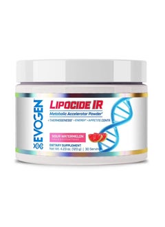 Buy Lipocide IR Fat Burner - Sour Watermelon - (120g) in Saudi Arabia