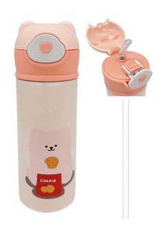 اشتري Kids Vacuum Insulated Water Bottle with Straw  14Ounce Leak-Proof Stainless Steel Cute Little bear Thermos For Children Hot and Cold Drinks Travel Easy to Carry Outdoor (Pink) في الامارات