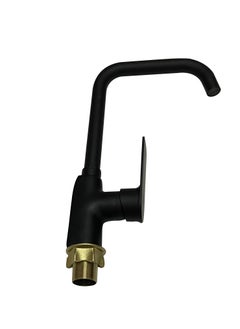 Buy Kitchen Mixer Tap, Kitchen Sink Faucets Hot and Cold Mixer Tap Made of Zinc Alloy Anti Rust in Saudi Arabia